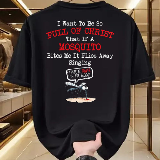 Christian Tee, Christian Faith Unisex T-Shirt/Hoodie/Sweatshirt HLT00 - Mosquito Joke Funny Christian Bible Jesus Christ T-Shirt