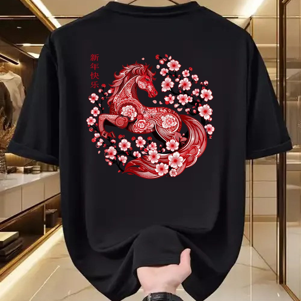 Best Horse Lover Shirt , Funny Horse UnisexT-Shirt/Hoodie/Sweatshirt HLT00 - Lunar New Year Happy Chinese New Year of The Horse 2026 T-Shirt