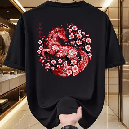 Best Horse Lover Shirt , Funny Horse UnisexT-Shirt/Hoodie/Sweatshirt HLT00 - Lunar New Year Happy Chinese New Year of The Horse 2026 T-Shirt