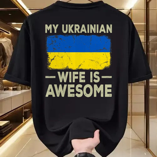 Best Wife Shirt, Wife and Husband Unisex T-Shirt/Hoodie/Sweatshirt HLT00 - My Ukrainian Wife is Awesome Ukraine Flag Funny Husband Wife T-Shirt