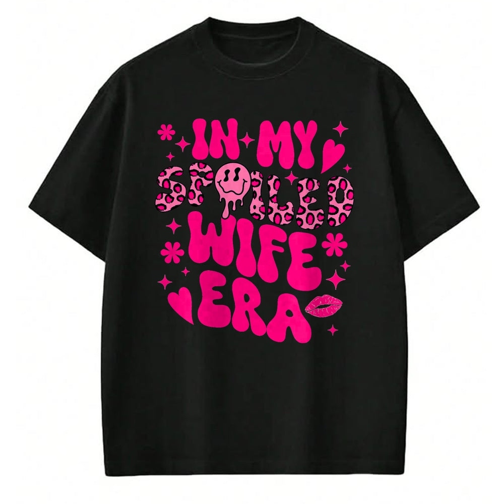 Best Wife Shirt, Wife and Husband Unisex T-Shirt/Hoodie/Sweatshirt HLT00 - Gift for wife T shirt, spoiled wife   In My Spoiled Wife Era T-Shirt (1)