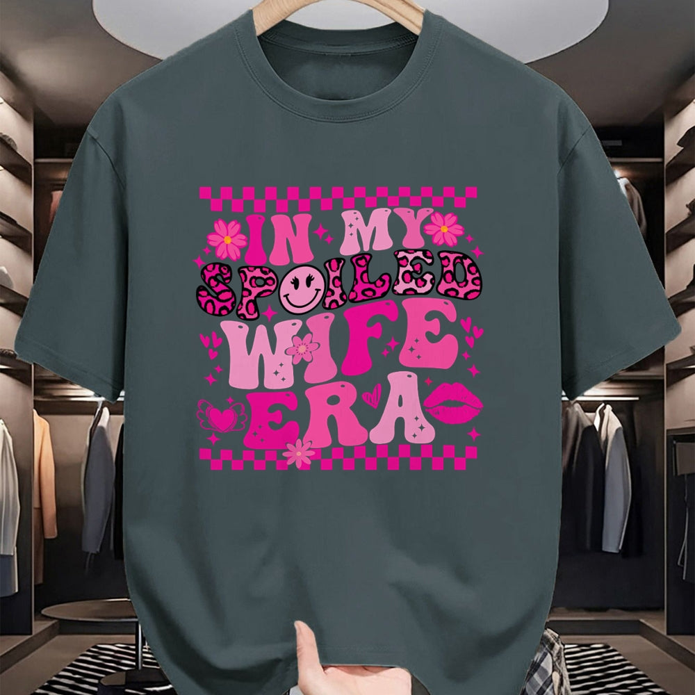 Best Wife Shirt, Wife and Husband Unisex T-Shirt/Hoodie/Sweatshirt HLT00 - Gift for wife T shirt, spoiled wife   In My Spoiled Wife Era Sweatshirt