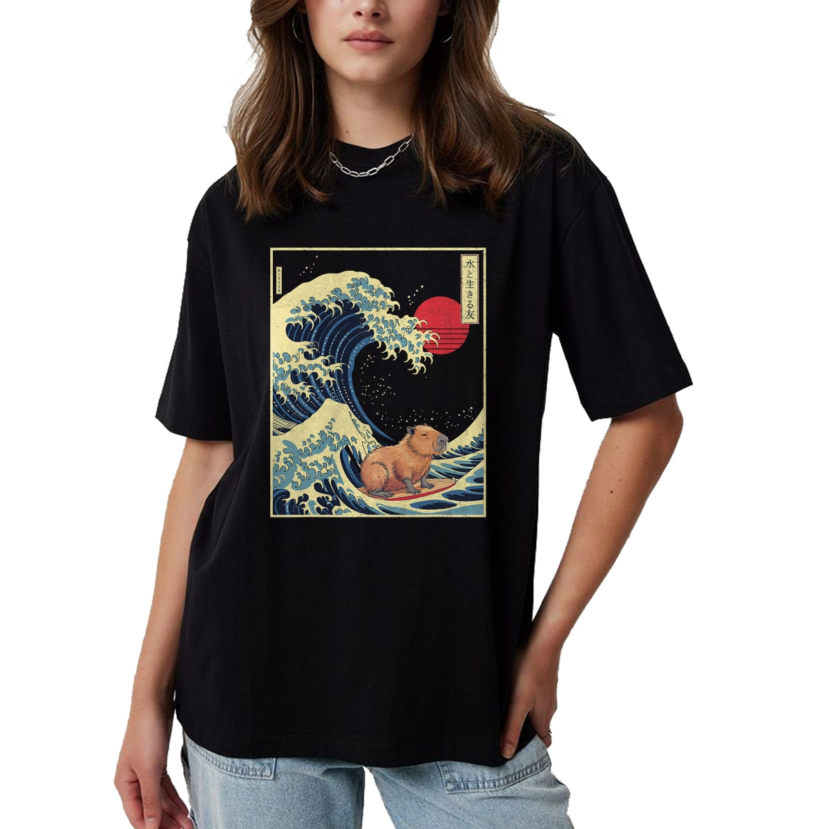 Cute Capybara Shirt, Funny Capybara Unisex T-Shirt/Hoodie/Sweatshirt HLT00 - Surfing Capybara Retro Kawaii T-Shirt