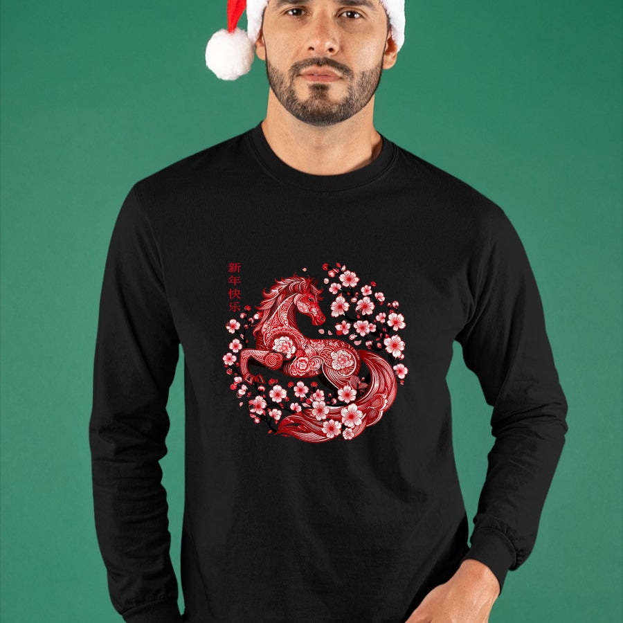 Best Horse Lover Shirt , Funny Horse UnisexT-Shirt/Hoodie/Sweatshirt HLT00 - Lunar New Year Happy Chinese New Year of The Horse 2026 T-Shirt
